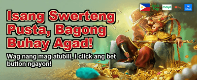 Get Your Big Bonus Today!